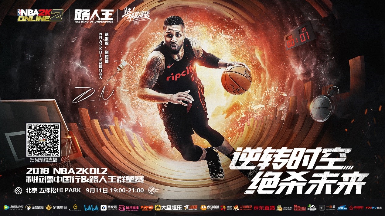 体的运动 体的运动