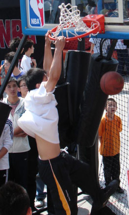 特别是在与 特别是在与